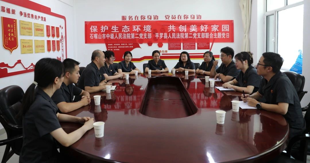 微信图片_20250818145307.jpg