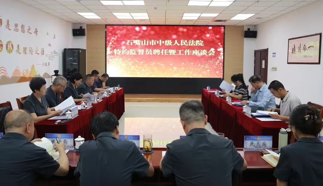 微信图片_20250828112623.jpg