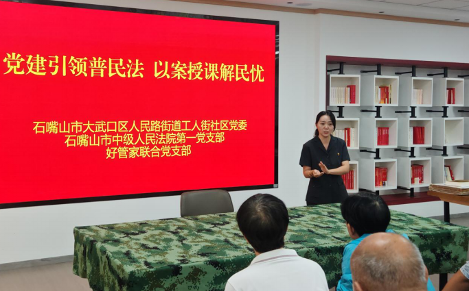 图片1.png
